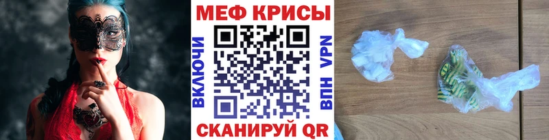 Амфетамин Тосно