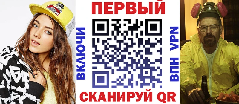 где купить наркотик Тосно Amphetamine VHQ