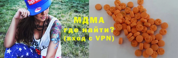 эйфоретик Алзамай