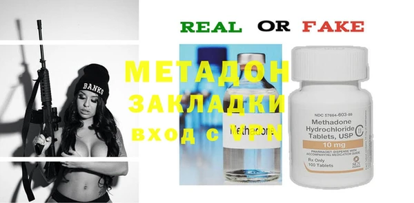 эйфоретик Алзамай