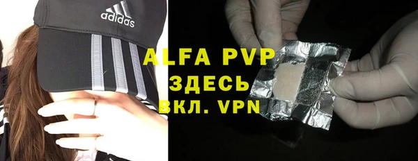 a pvp Алексеевка