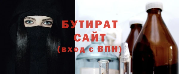 эйфоретик Алзамай