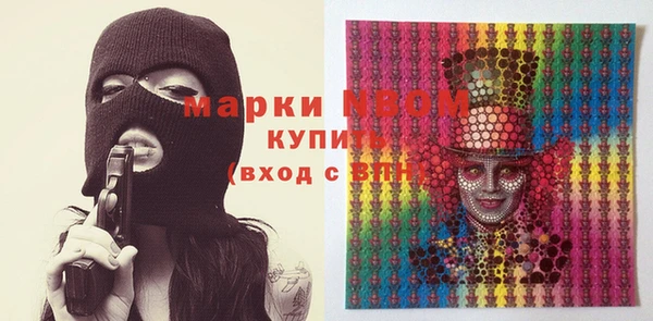 эйфоретик Алзамай