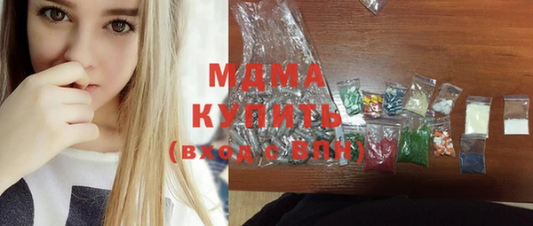 эйфоретик Алзамай